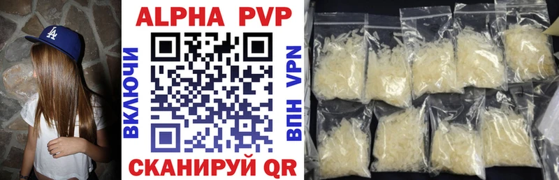 Хочу наркоту Малоярославец MDMA COCAIN МЕГА tor МЕФ Бошки Шишки ГАШИШ