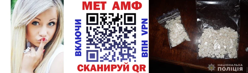 АМФ 98%  Малоярославец 