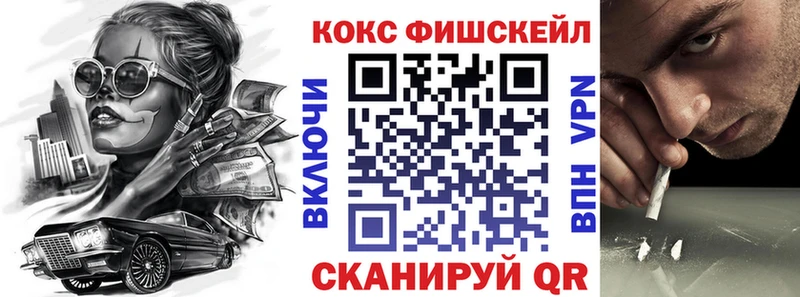 Кокаин Columbia  Малоярославец 