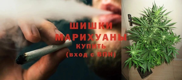 ALPHA PVP Белоозёрский