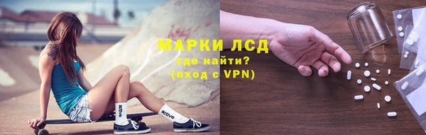 ALPHA PVP Белоозёрский