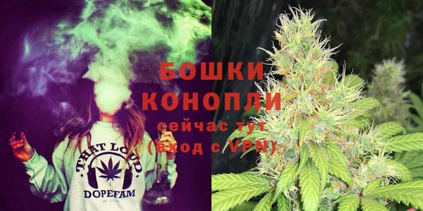 эйфоретик Беломорск