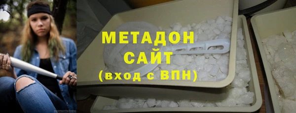 ALPHA PVP Белоозёрский