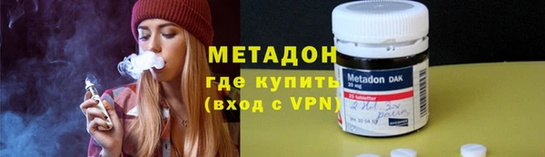 твердый Семилуки