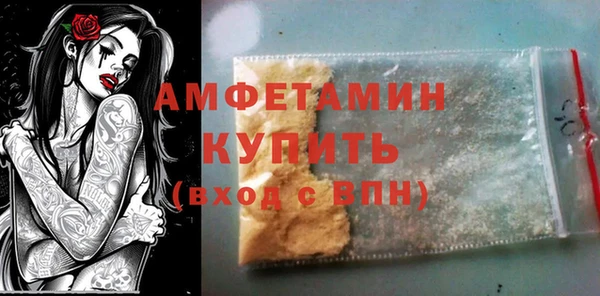 COCAINE Семикаракорск