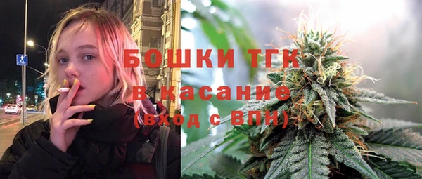 эйфоретик Беломорск