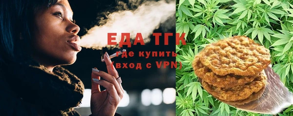 метадон Белокуриха