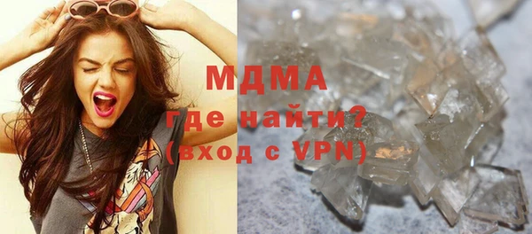 метадон Белокуриха