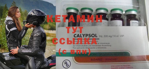 гашиш Семёнов