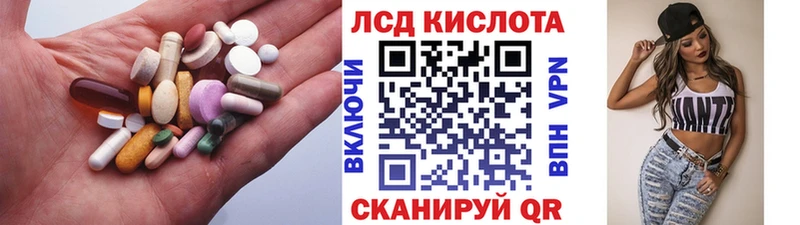даркнет сайт  Малоярославец  ЛСД экстази кислота 
