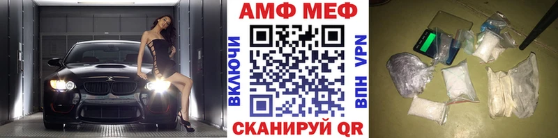 Метамфетамин винт  магазин продажи наркотиков  Малоярославец 